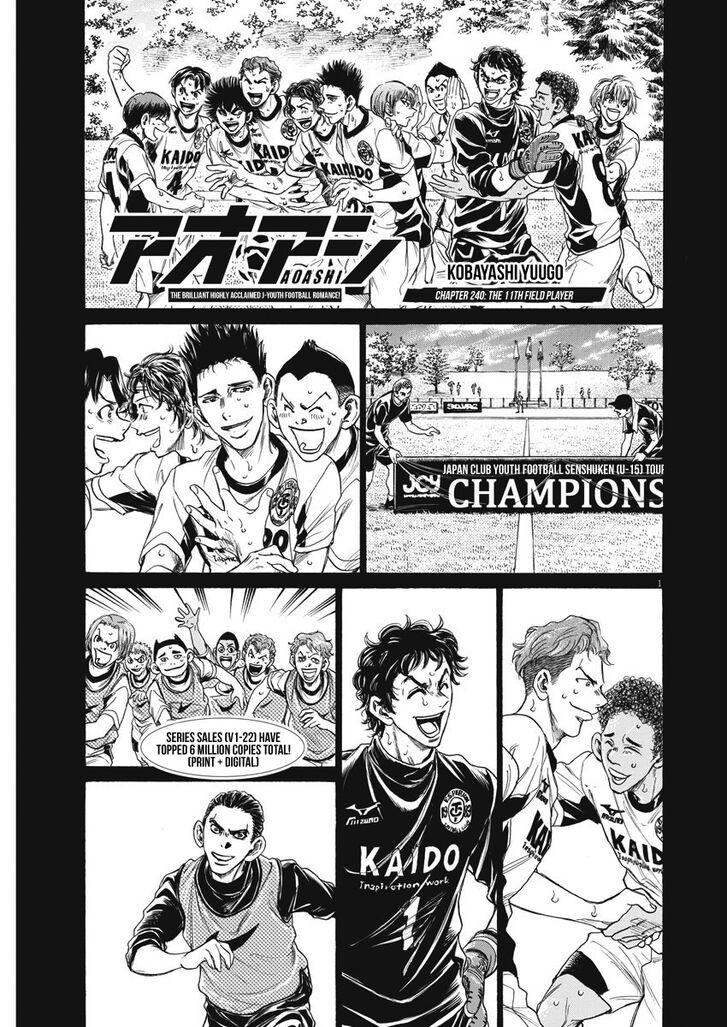 Ao Ashi, Chapter 240 image 02